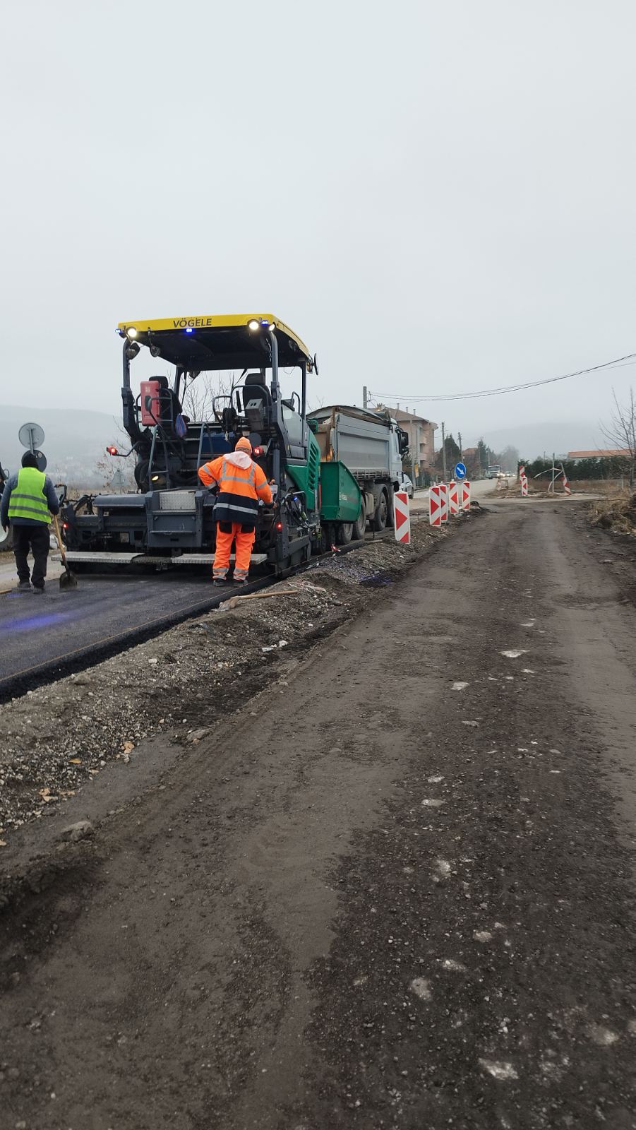 Основен ремонт на обект: Път III-862 “Пловдив - Първенец - Лилково”